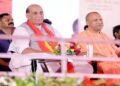 Yogi Adityanath: रक्षा मंत्री राजनाथ सिंह और CM योगी लखनऊ में नौसेना शौर्य वाटिका का करेंगे उद्घाटन 14 WhatsApp Image 2026 05 28 at 11.03.15 1
