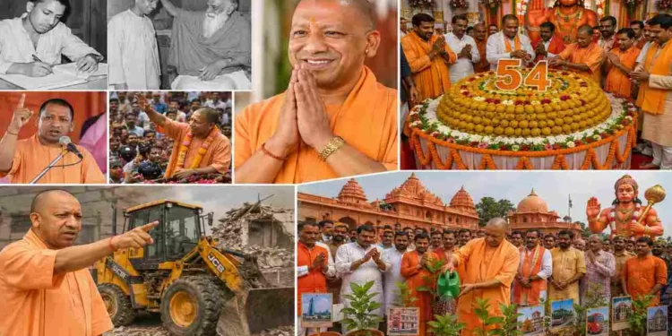 CM Yogi Birthday: आज CM योगी का 54वां जन्मदिन! काशी में कटा 54 किलो लड्डू का केक, जानिए अजय सिंह बिष्ट से 'बुलडोजर बाबा' बनने तक की पूरी कहानी 1 WhatsApp Image 2026 06 04 at 1.45.08 PM 3