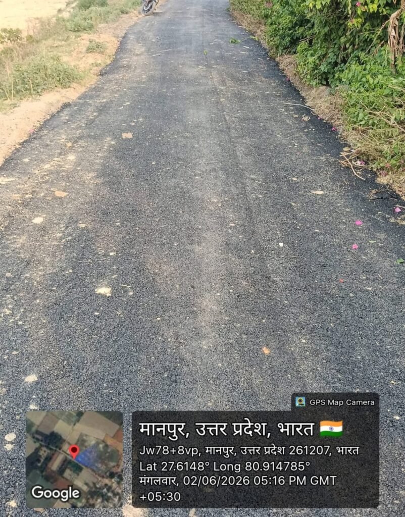 WhatsApp Image 2026 06 05 at 4.52.24 PM 1