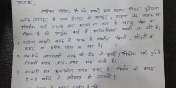 WhatsApp Image 2026 06 05 at 4.52.24 PM 2