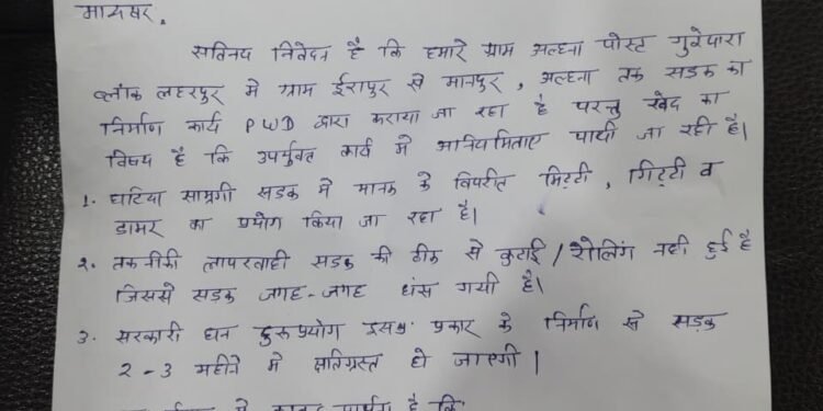 WhatsApp Image 2026 06 05 at 4.52.24 PM 2