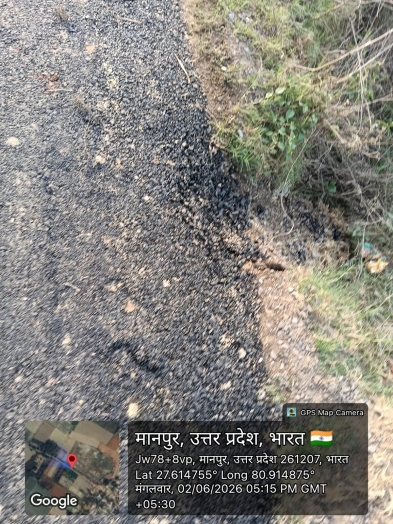 WhatsApp Image 2026 06 05 at 4.52.27 PM 1