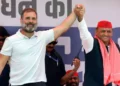 UP Election 2027: UP चुनाव में 'बड़े भाई' की भूमिका में सपा! गठबंधन पर कांग्रेस का क्या प्लान? समझिए पूरा समीकरण 14 WhatsApp Image 2026 06 14 at 19.08.31 1