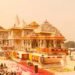 Ram Mandir Donation Theft: राम मंदिर पहुंची SIT, चढ़ावा चोरी मामले में गणना कक्ष से शुरू हुई जांच 2 WhatsApp Image 2026 06 14 at 19.08.31