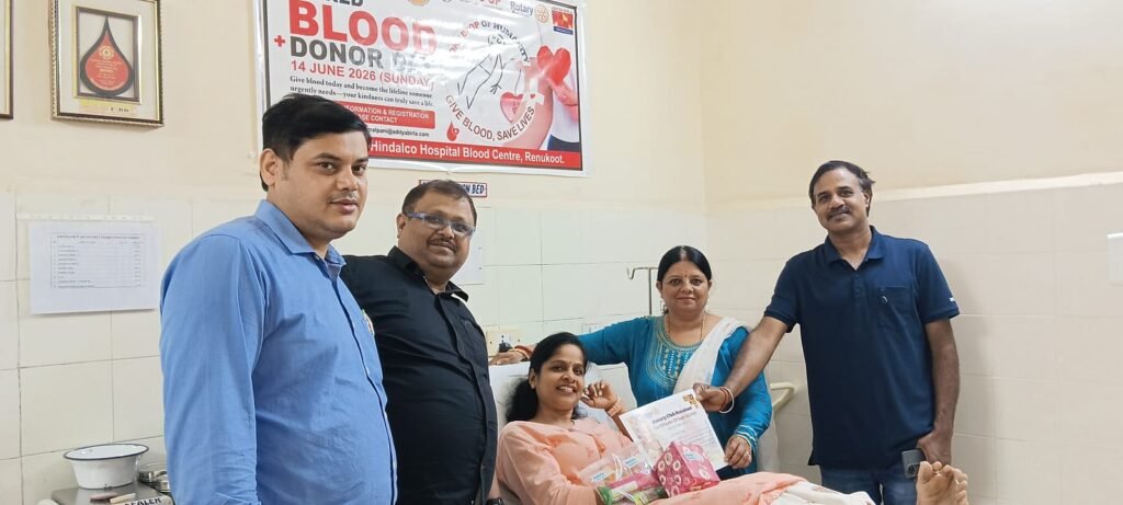 UP News: विश्व रक्तदाता दिवस पर रोटरी क्लब रेनुकूट द्वारा हिंडाल्को ब्लड सेंटर में रक्तदान शिविर का आयोजन 2 WhatsApp Image 2026 06 17 at 17.06.37 1