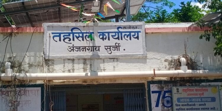 MP News: विहीगांव ग्राम पंचायत की आरक्षण सूची में धांधली का आरोप, तलाठी के खिलाफ शिकायत दर्ज 1 WhatsApp Image 2026 06 23 at 11.59.30 1