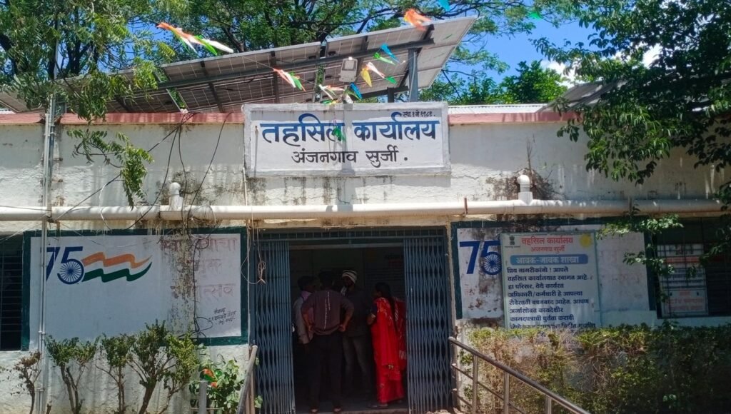 MP News: विहीगांव ग्राम पंचायत की आरक्षण सूची में धांधली का आरोप, तलाठी के खिलाफ शिकायत दर्ज 2 WhatsApp Image 2026 06 23 at 11.59.30