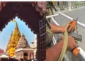 Kashi Vishwanath Temple News: काशी विश्वनाथ मंदिर के गेट पर तैनात जवान से अचानक गोली चलने से 3 घायल, मौके पर अफरा-तफरी का माहौल 11 2019121 news track 2026 07 03t164258038 ezremove 2