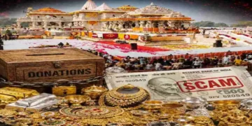 Ram Mandir Staff Scam Exposed: राम मंदिर स्टाफ भर्ती पर बड़ा पर्दाफाश! सुरक्षा एजेंसी के डायरेक्टर ने खोली ट्रस्ट की पोल, बताया पूरा खेल 13 2019121 news track 2026 07 03t164258038 ezremove