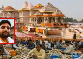 Ram Mandir Chadhava Chori: आरोपी लवकुश मिश्रा के घर चलेगा बुलडोजर! ADA ने थमाया नोटिस 22 WhatsApp Image 2026 06 30 at 14.22.15 10