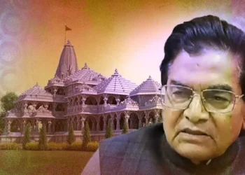 Ramgopal Yadav: '20 हजार करोड़ का हुआ घपला…' Ram Mandir को लेकर इटावा में रामगोपाल यादव का बड़ा दावा, जांच की उठाई मांग 18 WhatsApp Image 2026 06 30 at 14.22.15 8