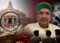 Ayodhya News: राम मंदिर चढ़ावा चोरी कांड में बड़ा खुलासा! SIT ने पूर्व ट्रस्टी डॉ. अनिल मिश्रा को ठहराया जिम्मेदार 9 WhatsApp Image 2026 07 05 at 15.52.05 5