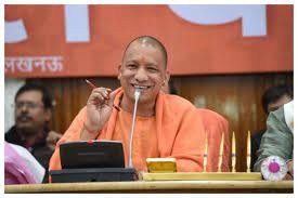 UP News: योगी सरकार ने उठाया कदम, अब डिजिटली स्मार्ट बनेंगे यूपी के टीचर्स, मोबाइल से ही हो जाएंगे ये काम