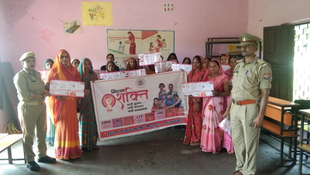 WhatsApp Image 2023 08 25 at 5.12.14 AM 1