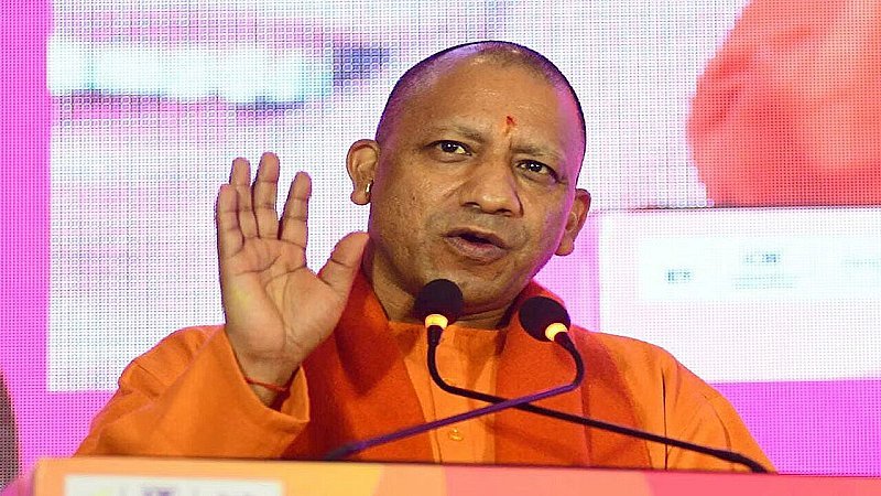 UP News: सीएम योगी ने बकरीद को लेकर दिए सख्त निर्देश, कहा - यहां कुर्बानी हुई तो .........